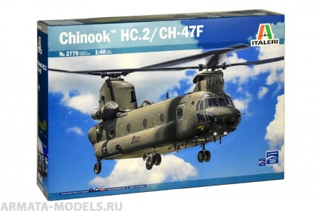 2779ИТ ВЕРТОЛЕТ CHINOOK HC.2 / CH-47F Italeri