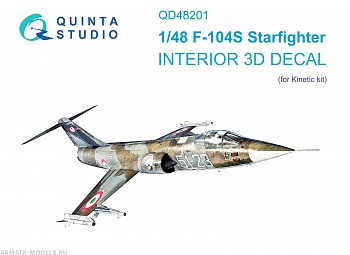 QD48201 3D Декаль интерьера кабины F-104S (Kinetic)