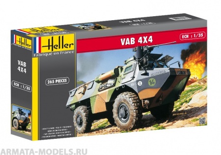 81130HL БТР VAB 4x4 (1:35) Heller
