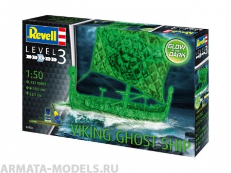05428RE Корабль-призрак Викингов (светящийся в темноте) Revell