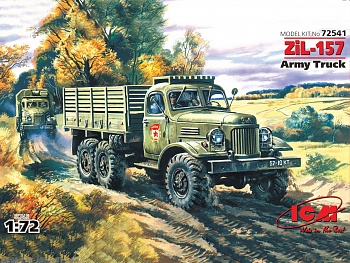 72541 Зил-157, армейский грузовой автомобиль