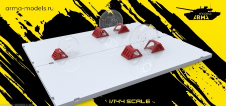 AM14466 Башмаки противооткатные