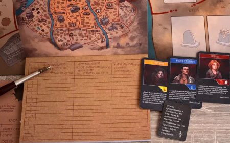 12621FI Мор (Утопия) 2-ое издание (на русском)