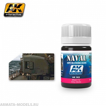 AK302 Смывка для серых досок WASH FOR GREY DECKS