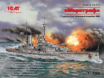 S.017 Маркграф, Германский линейный корабль І МВ