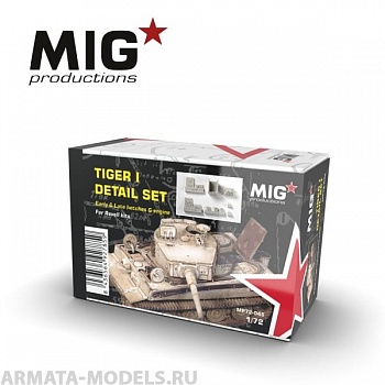 MP72-045 Сборная модель аксессуаров из пластика Tiger I detail