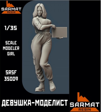 SRsf35009 Девушка-моделист
