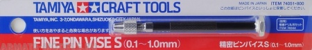 74051T Fine Pin Vise S - ручка-зажим для сверел диам. от 0,1-1,0мм