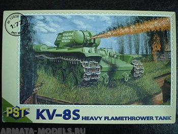 PST72026 Танк КВ-8С