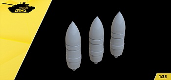 AM35988 Бронебойный калиберный снаряд БР-471 122-мм 3 шт. (Не для свободной продажи)