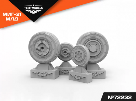72232TMP КОЛЕСА ШАССИ МИГ-23 МЛД