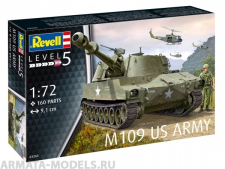 03265 Самоходная гаубица M109 (USA) Revell