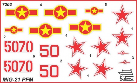 7203 Самолет Ла-5ФН Звезда