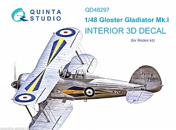 QD48297 3D Декаль интерьера кабины Gloster Gladiator MKI (Roden)