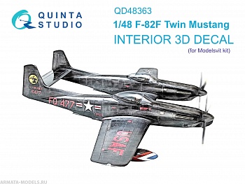 QD48363 3D Декаль интерьера кабины F-82F Twin Mustang (Modelsvit)