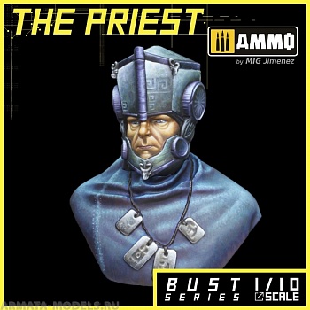 MR-AM07 Бюст The Priest MR-AM07 Бюст The Priest