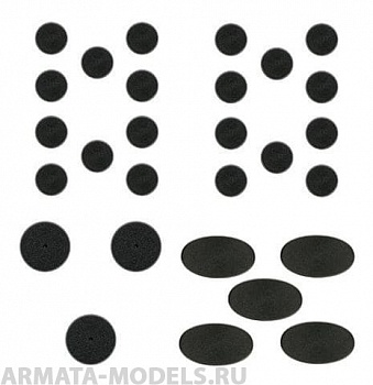 66-19GW Набор подставок № 1 (Citadel Mixed Base Pack 1)