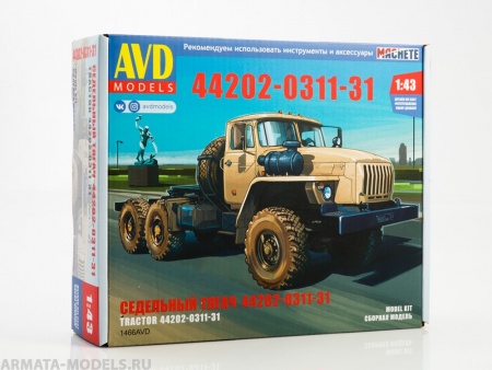 1466AVD Сборная модель УРАЛ-44202-0311-31 AVD Models