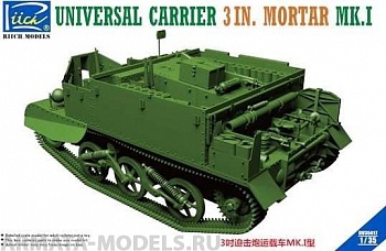 RV35017 Universal Carrier 3 inch mortar Mk. I