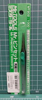 MT-202  ручной инструмент  т.м. MR.HOBBY  Mr.Precision Tweezers
