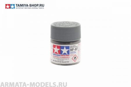 81787 XF-87 IJN Gray (Maizuru A)