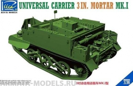 RV35017 Universal Carrier 3 inch mortar Mk. I Riich Models