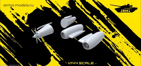 AM14464 Конверсия Як-40ЛЛ