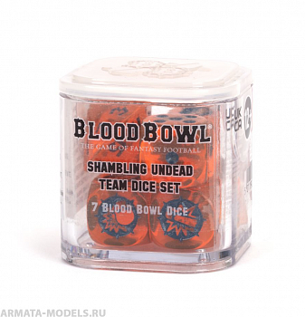 200-38GW Набор кубиков Кровавый Кубок. Волочащаяся Нежить (Blood Bowl: Shambling Undead Dice Set)