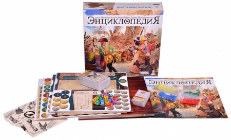 915545HW Энциклопедия