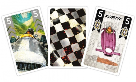 915708HW Гонка Жара на трассе