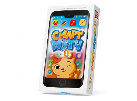 УТ100030220 Смарт мэтч 1