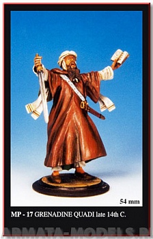 FRIUL-MP-17 Квад, Гранада, после 14 в. FRIUL-MP-17 Квад, Гранада, после 14 в.