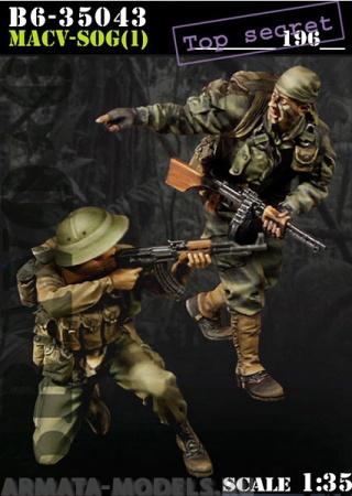 B6-35043 MACV-SOG(1) Bravo6