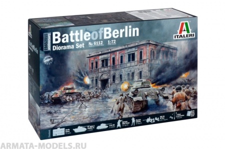 Набор фигурок 6112ИТ 2-я МИРОВАЯ: 1945 БИТВА за БЕРЛИН Italeri