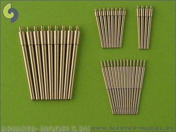 SM-350-058 Вооружение Scharnhorst - для турелей с глушителями - 28см (9шт), 15см (12шт), 10,5см (14шт) стволы SM-350-058 Вооружение Scharnhorst - для турелей с глушителями - 28см (9шт), 15см (12шт), 10,5см (14шт) стволы