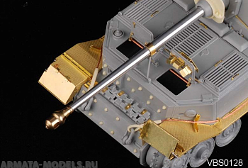 VBS0128 WWII German Elefant/Ferdinand Barrel w/Mantlet