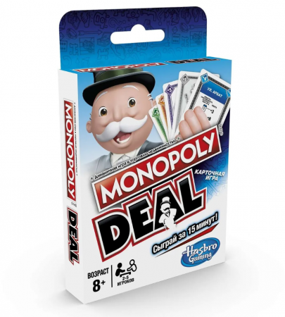 HBRE3113121 Настольная игра Монополия Сделка