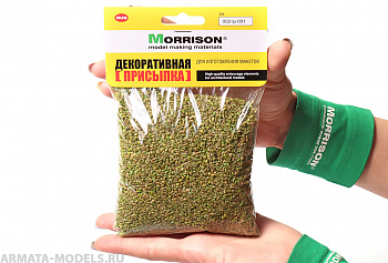 002lp001 Декоративная присыпка