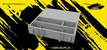 AM35533 Ящик снарядный пустой