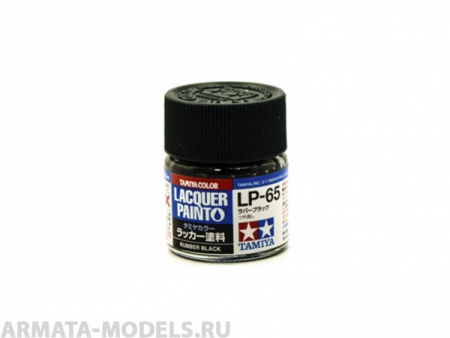 82165T LP-65 Rubber black