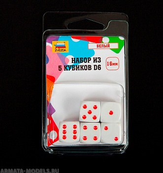 1217 Набор из 5 кубиков D6, 16мм. Белый с красными точками в блистере 1217 Набор из 5 кубиков D6, 16мм. Белый с красными точками в блистере
