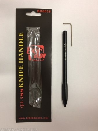 BD0058-D Металлическая черная рукоятка для скребка