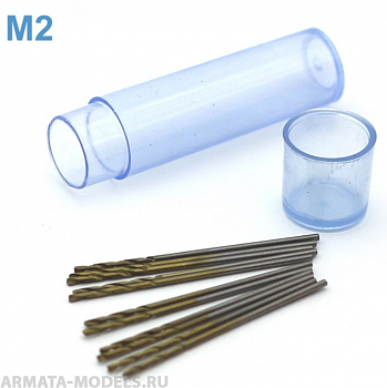 42568J Мини-сверло, HSS 6542 (M2), титановое покрытие, d 0,95 мм, 10 шт.