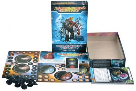 915580HW Космический контакт: Космический конфликт