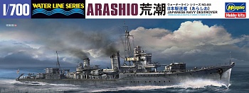 49468-Эсминец ВМС Японии IJN DESTROYER ARASHIO