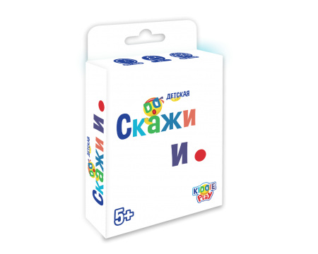 KID21013 Настольная игра Скажи и . Детская версия KID21013 Настольная игра Скажи и . Детская версия