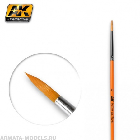 AK606 Кисть художественная ROUND BRUSH 6 SYNTHETIC