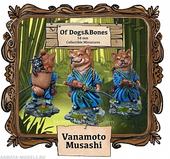 BCK-CM-019 Ванамото Мусаси | Коллекционная миниатюра 70 мм  (Vanamoto Musashi)