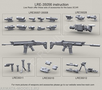 LRE35056 USSOCOM SCAR weapon system FN SCAR-L / Mk.16  Standard (Std) and Standard (Std) with suppressor military SCAR-D-sd Advanced armament corp LRE35056 USSOCOM SCAR weapon system FN SCAR-L / Mk.16  Standard (Std) and Standard (Std) with suppressor military SCAR-D-sd Advanced armament corp