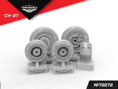 72272TMP Колеса шасси Су-27